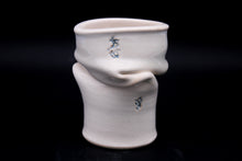 Load image into Gallery viewer, White Frumpy Bud Vase
